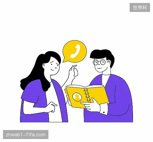 快速咨询