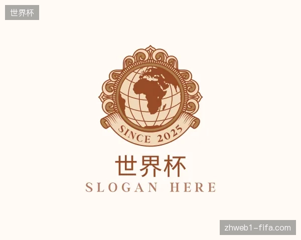 探索世界杯官网